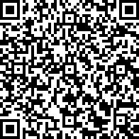 Scan by your mobile