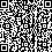 Scan by your mobile