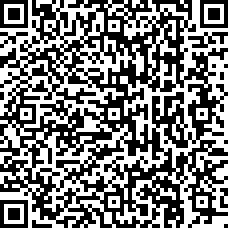 Scan by your mobile