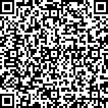 Scan by your mobile