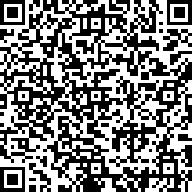 Scan by your mobile