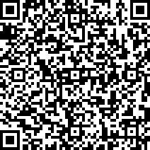 Scan by your mobile