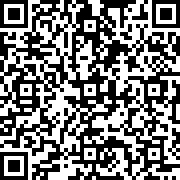 Scan by your mobile