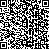 Scan by your mobile