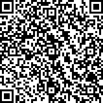 Scan by your mobile