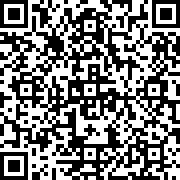 Scan by your mobile