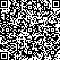 Scan by your mobile
