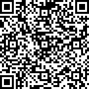 Scan by your mobile