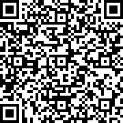 Scan by your mobile