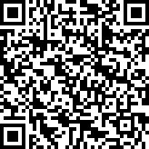 Scan by your mobile