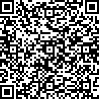 Scan by your mobile