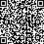 Scan by your mobile