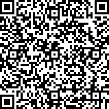 Scan by your mobile