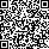 Scan by your mobile