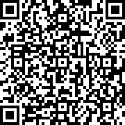 Scan by your mobile