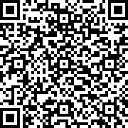 Scan by your mobile