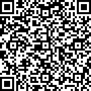 Scan by your mobile