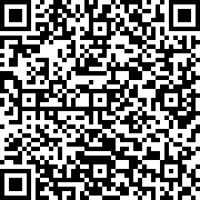 Scan by your mobile