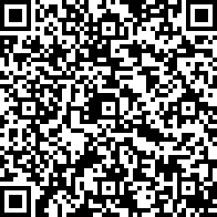 Scan by your mobile