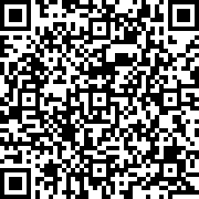 Scan by your mobile