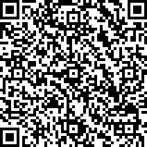 Scan by your mobile