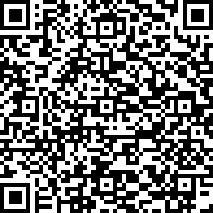 Scan by your mobile