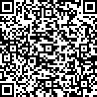 Scan by your mobile