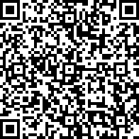 Scan by your mobile