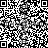 Scan by your mobile