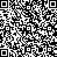 Scan by your mobile