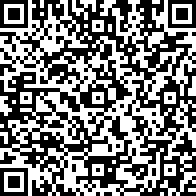 Scan by your mobile