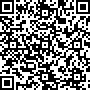 Scan by your mobile