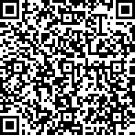 Scan by your mobile