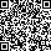 Scan by your mobile