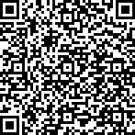 Scan by your mobile