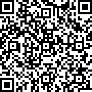 Scan by your mobile