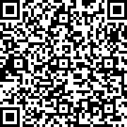 Scan by your mobile