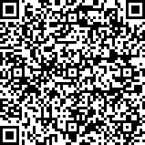 Scan by your mobile