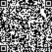 Scan by your mobile