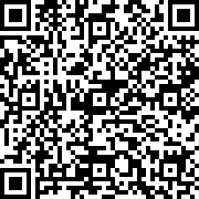 Scan by your mobile