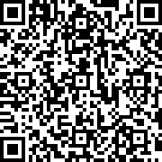 Scan by your mobile