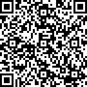 Scan by your mobile