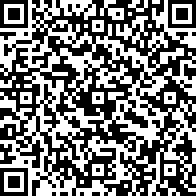 Scan by your mobile