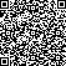 Scan by your mobile