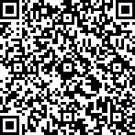 Scan by your mobile