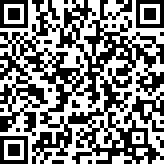 Scan by your mobile