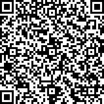 Scan by your mobile