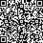 Scan by your mobile