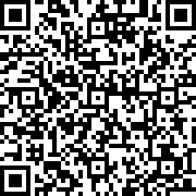 Scan by your mobile