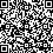 Scan by your mobile